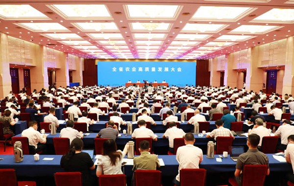 浙江省农业高质量发展大会召开，浙江托普云农科技股份有限公司首次作为联盟副理事长单位参会