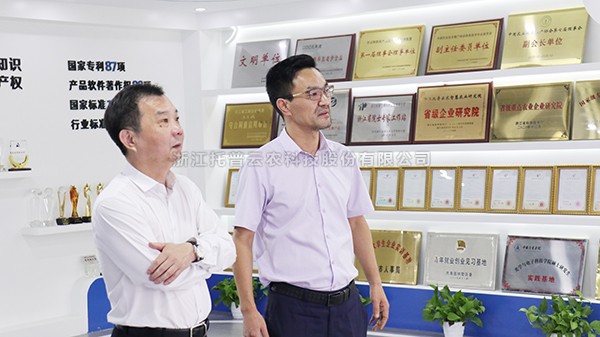 杭州市农业农村局党组书记、局长柴世民一行莅临浙江托普云农科技股份有限公司参观考察