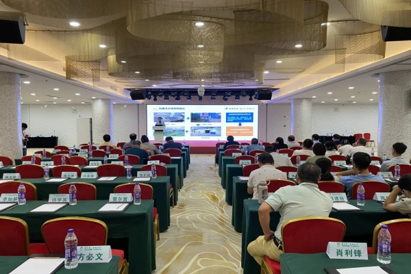 浙江托普云农科技股份有限公司受邀参加“海南好米”评选活动暨产业发展大会，助力水稻实现生产管理全程数字化