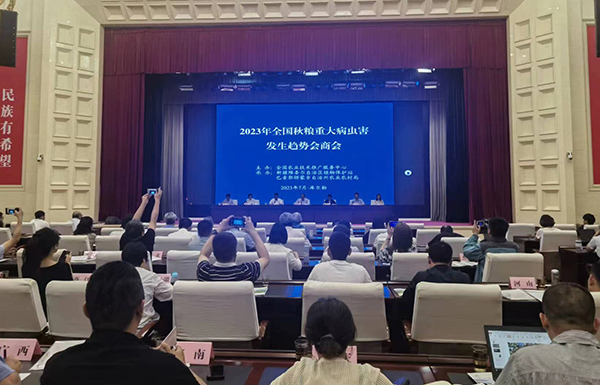 喜报！经现场公开测试，浙江托普云农科技股份有限公司智能虫情测报灯图像识别准确率达97.2%！