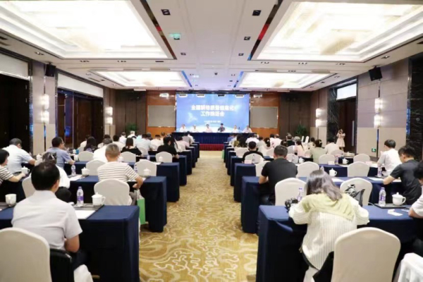 全国耕地质量信息化工作推进会召开，浙江托普云农科技股份有限公司贡献数字耕保智慧