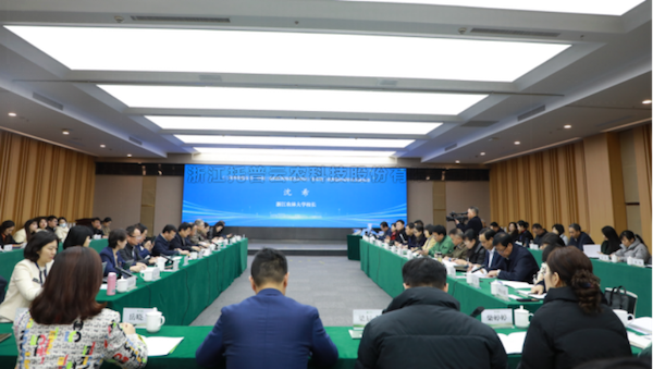 农业农村部信息中心三农舆情应对研讨交流活动领导专家媒体一行莅临浙江托普云农科技股份有限公司考察