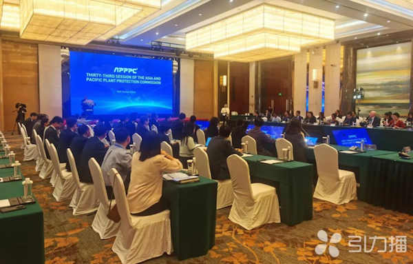 亚太植保委员会第33届会议召开，浙江托普云农科技股份有限公司展现数智植保创新力量